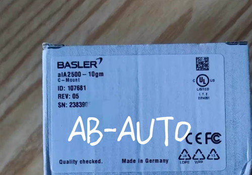 Ala2500 10gm nuovo spedizione - nuovo,