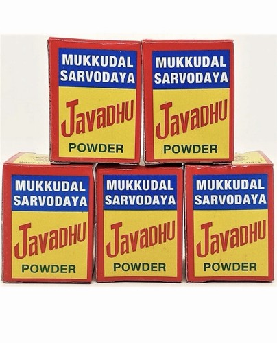 Mukkudal sarvodaya javadhu - mukkudal,