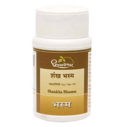 Dhootapeshwar shankha bhasma - dhootapeshwar,