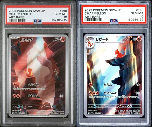 Set psa mint pokemon - 2, 10