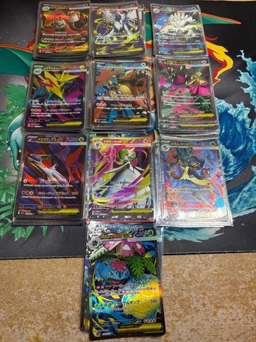 Pokemon mega full art - ex, sr