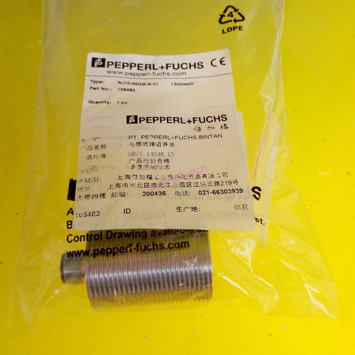 1pz nuovo per - per, pepperl+fuchs