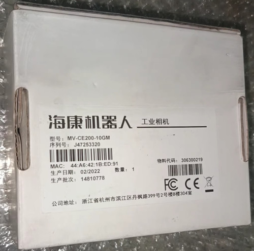 1pz nuovo ce200 - 1pz, da