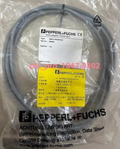 1pz nuovo connettore - 1pz,