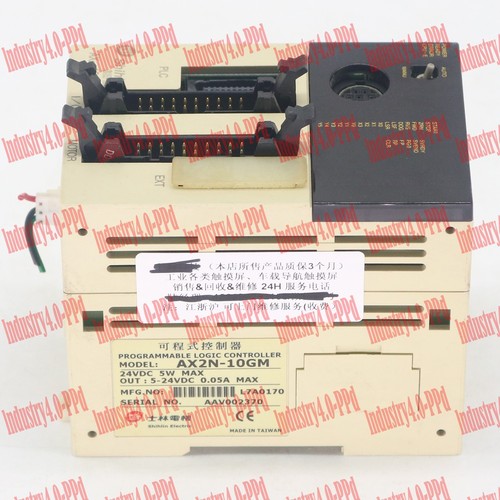 1pcs used for - used, shihlin