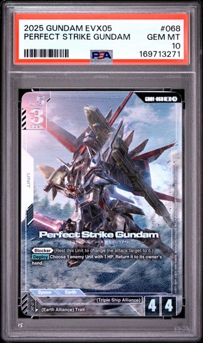 2025 gundam evx05 premium - gundam, card