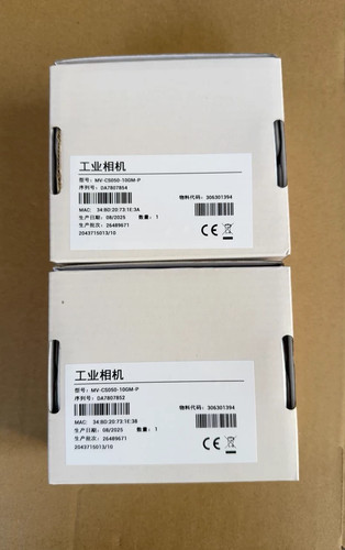 1pz nuovo cs050 10gm p - 1pz,