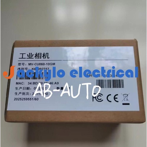 Cu060 10gm nuova fotocamera - mv-cu060-10gm,