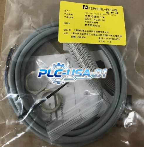 1pz nuovo pepperl fuchs - 1pz,